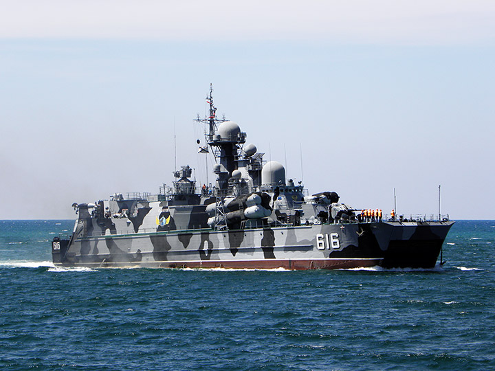 Missile Corvette Samum, Black Sea Fleet