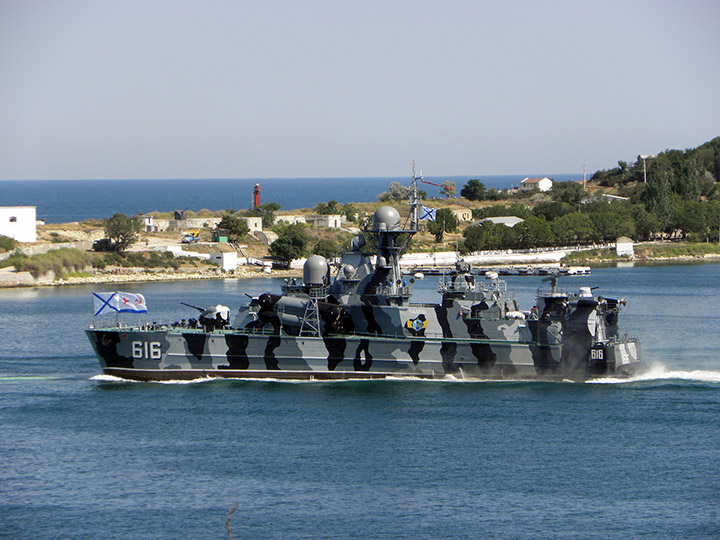 Missile Corvette Samum, Black Sea Fleet