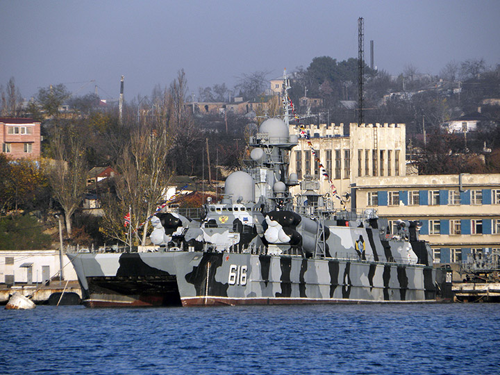 Missile Corvette Samum, Black Sea Fleet