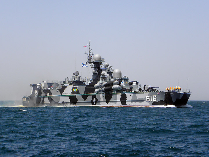 Missile Corvette Samum, Black Sea Fleet