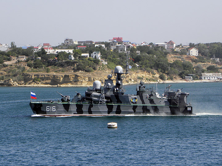 Missile Corvette Samum, Black Sea Fleet