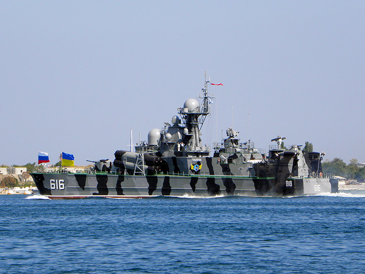 Missile Corvette Samum, Black Sea Fleet