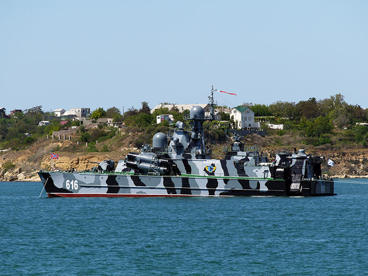 Missile Corvette Samum, Black Sea Fleet