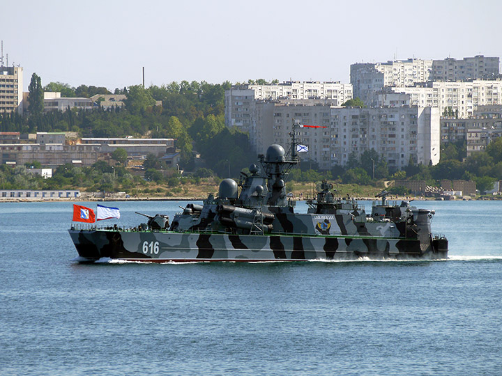 Missile Corvette Samum, Black Sea Fleet