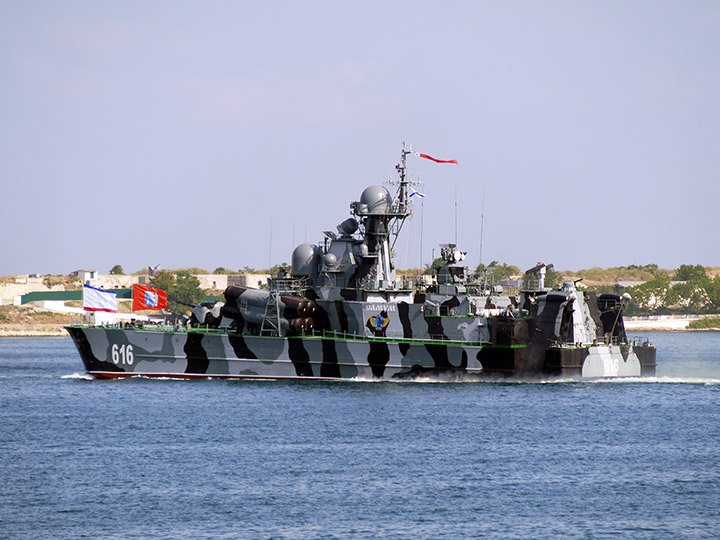 Missile Corvette Samum, Black Sea Fleet