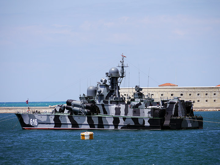 Missile Corvette Samum, Black Sea Fleet