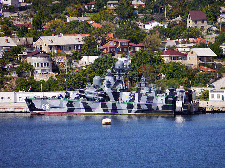 Missile Corvette Samum, Black Sea Fleet