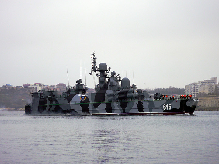 Missile Corvette Samum, Black Sea Fleet