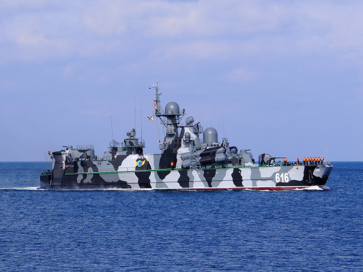 Missile Corvette Samum, Black Sea Fleet