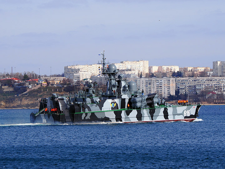 Missile Corvette Samum, Black Sea Fleet