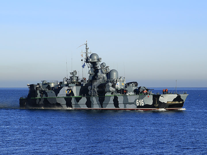 Missile Corvette Samum, Black Sea Fleet