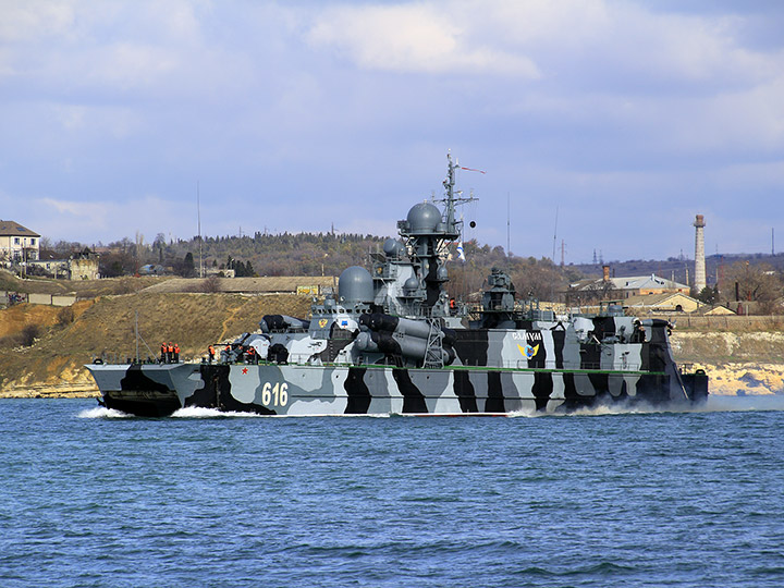 Missile Corvette Samum, Black Sea Fleet