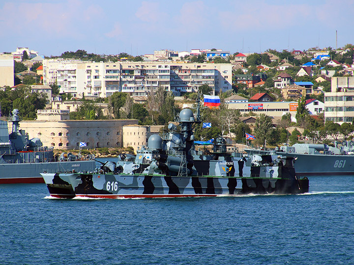 Missile Corvette Samum, Black Sea Fleet