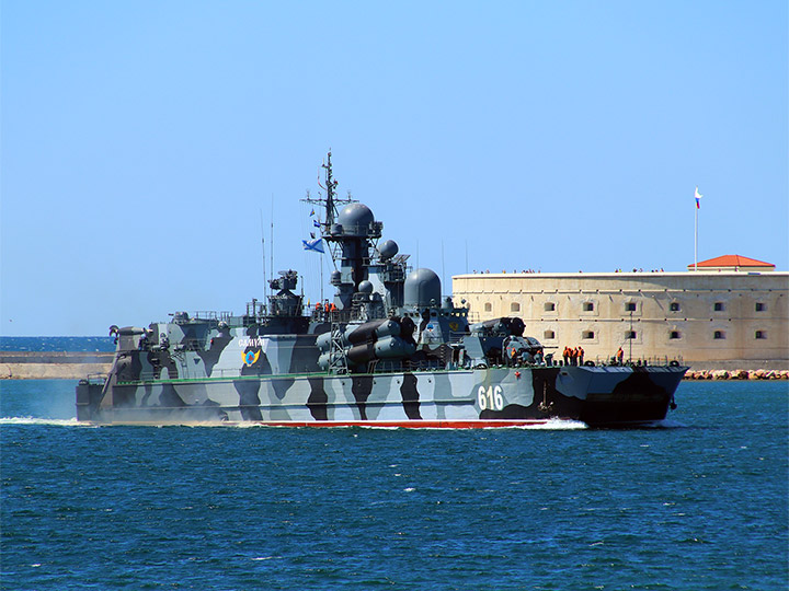 Missile Corvette Samum, Black Sea Fleet