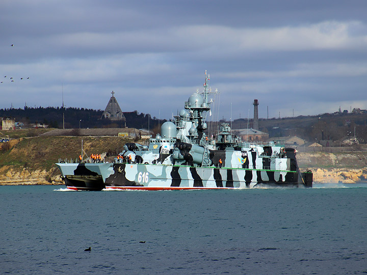 Missile Corvette Samum, Black Sea Fleet