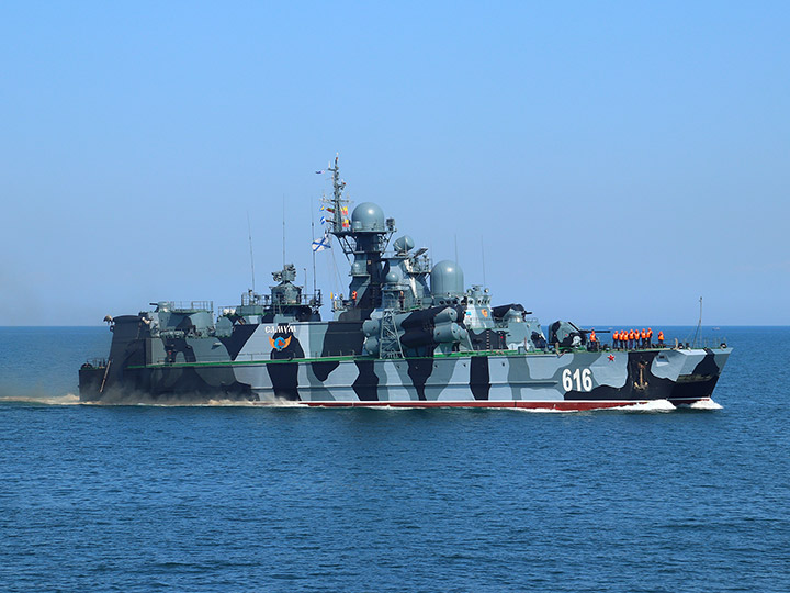 Ракетный корабль на воздушной подушке "Самум" Черноморского флота