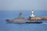 Малый ракетный корабль "Серпухов"
