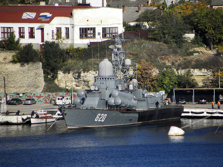 Missile Corvette Shtil