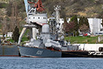 Missile Corvette "Shtil"