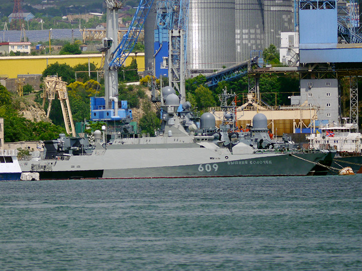 Missile Corvette Vyshny Volochyok, Black Sea Fleet