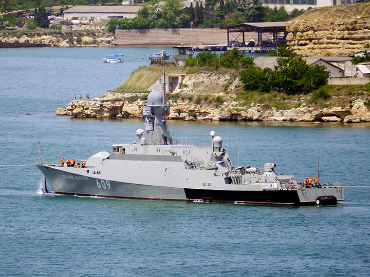 Missile Corvette Vyshny Volochyok, Black Sea Fleet