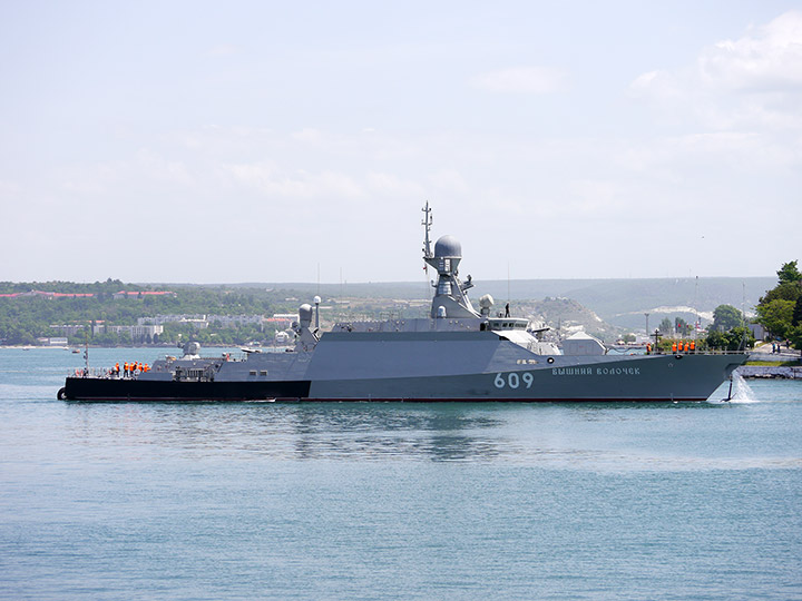 Missile Corvette Vyshny Volochyok, Black Sea Fleet