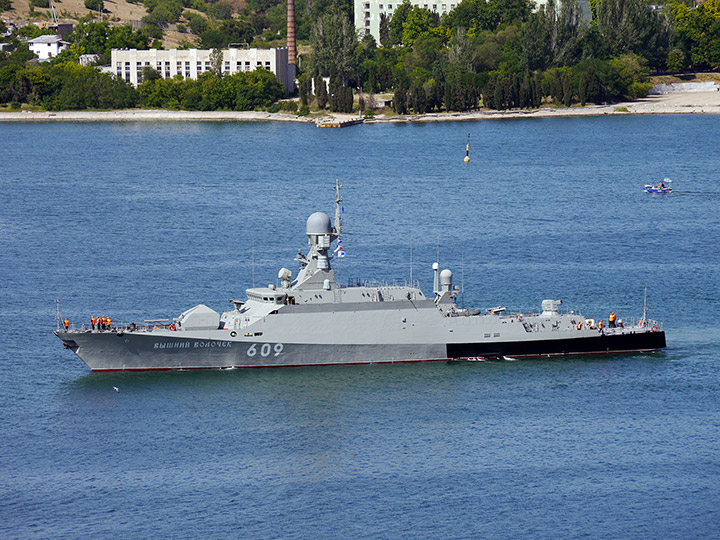 Missile Corvette Vyshny Volochyok, Black Sea Fleet