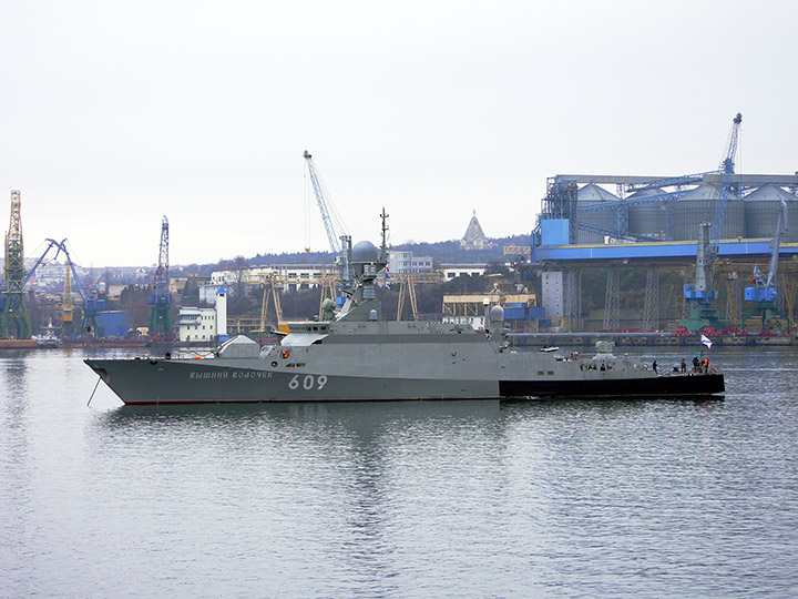 Missile Corvette Vyshny Volochyok, Black Sea Fleet