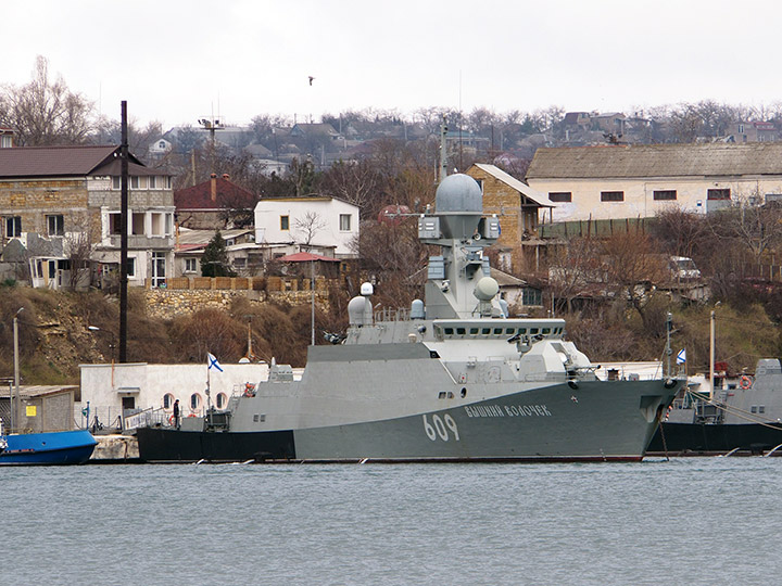 Missile Corvette Vyshny Volochyok, Black Sea Fleet