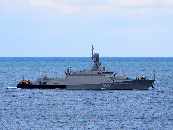 Missile Corvette Vyshny Volochyok, Black Sea Fleet