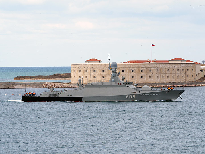 Missile Corvette Vyshny Volochyok, Black Sea Fleet