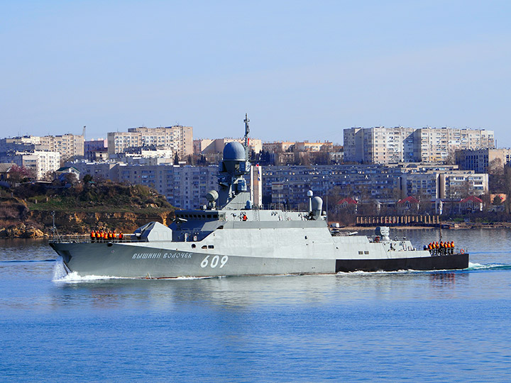 Missile Corvette Vyshny Volochyok, Black Sea Fleet