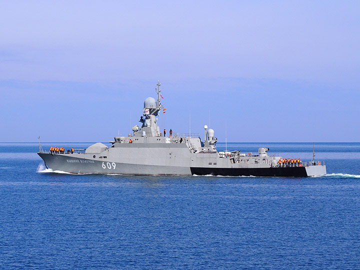 Missile Corvette Vyshny Volochyok, Black Sea Fleet