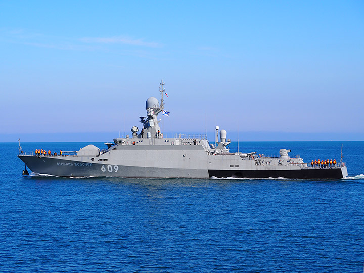 Missile Corvette Vyshny Volochyok, Black Sea Fleet