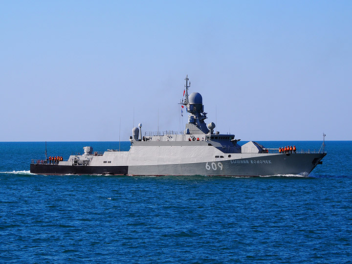 Missile Corvette Vyshny Volochyok, Black Sea Fleet