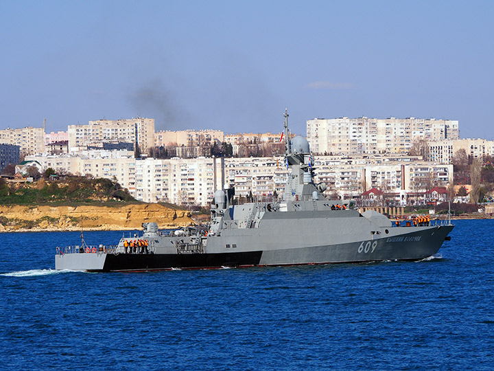Missile Corvette Vyshny Volochyok, Black Sea Fleet
