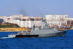 Missile Corvette Vyshny Volochyok