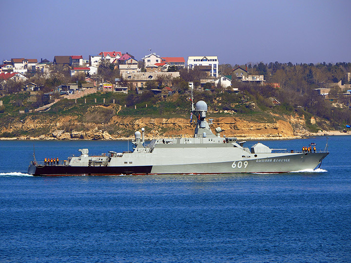 Missile Corvette Vyshny Volochyok, Black Sea Fleet