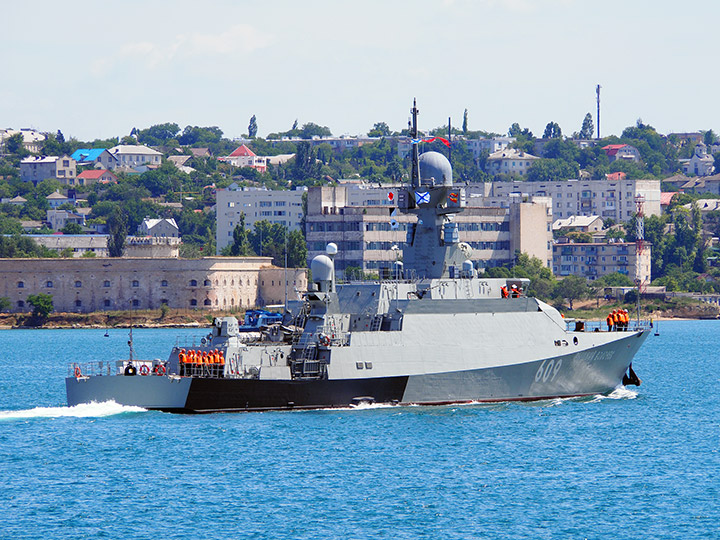 Missile Corvette Vyshny Volochyok, Black Sea Fleet