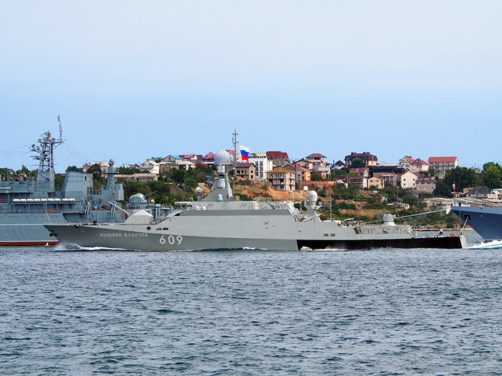 Missile Corvette Vyshny Volochyok, Black Sea Fleet