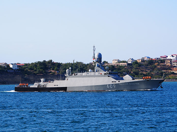 Missile Corvette Vyshny Volochyok, Black Sea Fleet