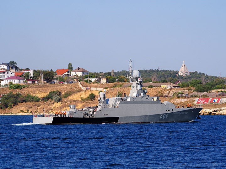 Missile Corvette Vyshny Volochyok, Black Sea Fleet