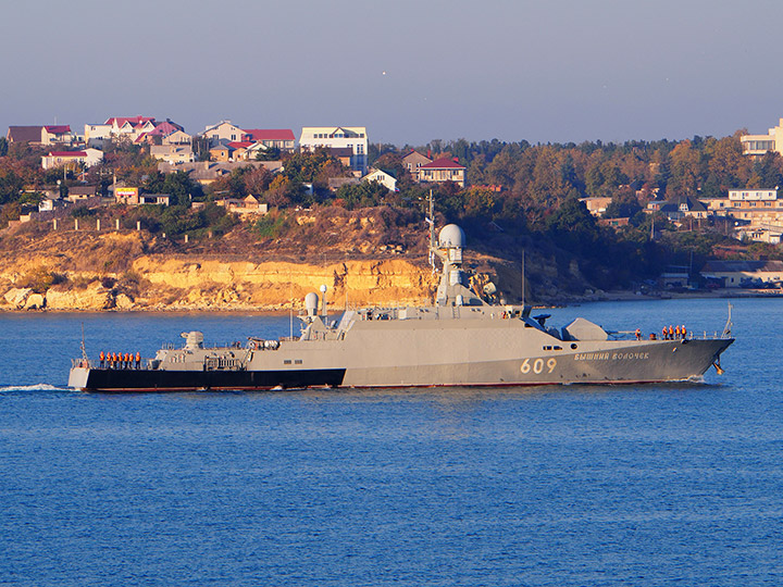 Missile Corvette Vyshny Volochyok, Black Sea Fleet