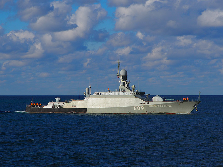 Missile Corvette Vyshny Volochyok, Black Sea Fleet