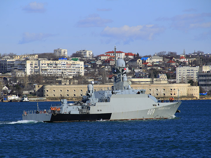 Missile Corvette Vyshny Volochyok, Black Sea Fleet