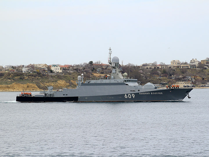 Missile Corvette Vyshny Volochyok, Black Sea Fleet