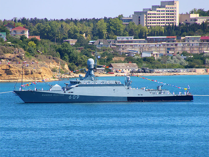 Missile Corvette Vyshny Volochyok, Black Sea Fleet