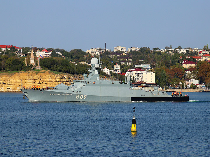 Missile Corvette Vyshny Volochyok, Black Sea Fleet