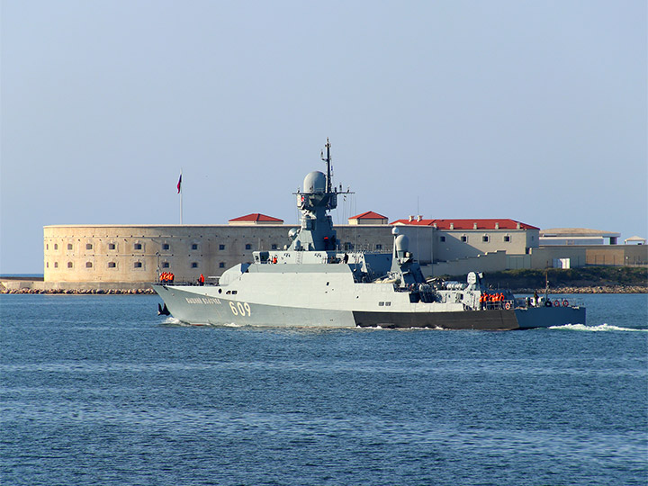 Missile Corvette Vyshny Volochyok, Black Sea Fleet