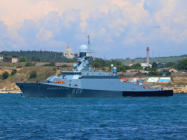 Missile Corvette Vyshny Volochyok, Black Sea Fleet